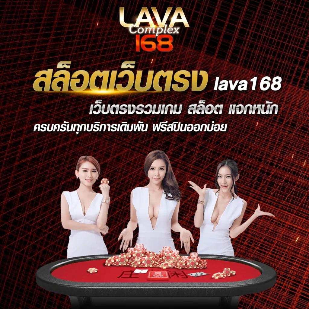 101สล็อต เว็บตรงสล็อต ฝากถอนออโต้ ไม่ผ่านเอเย่นต์ 2026