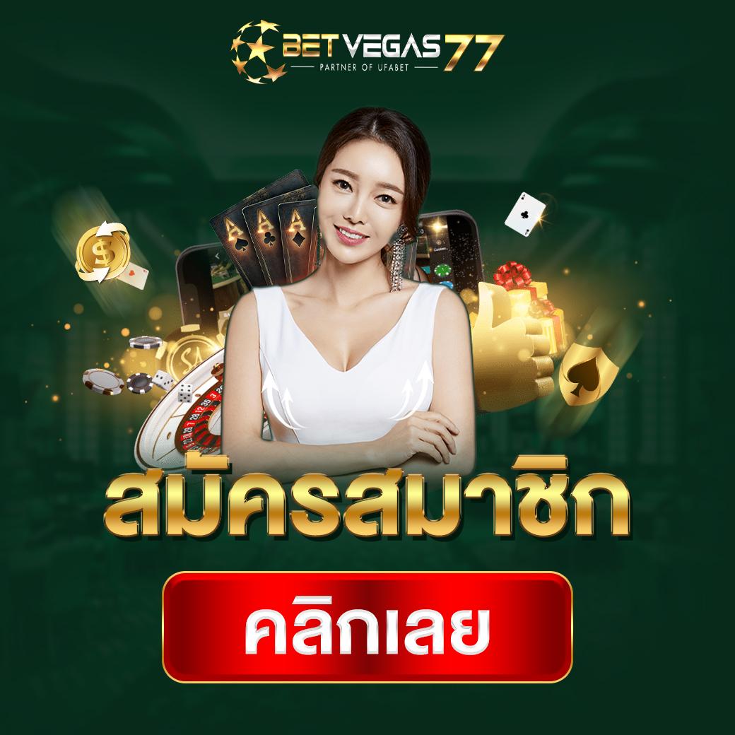 10รับ100 เว็บตรง สล็อต ฝากถอนออโต้ ไม่ผ่านเอเย่นต์ 2026