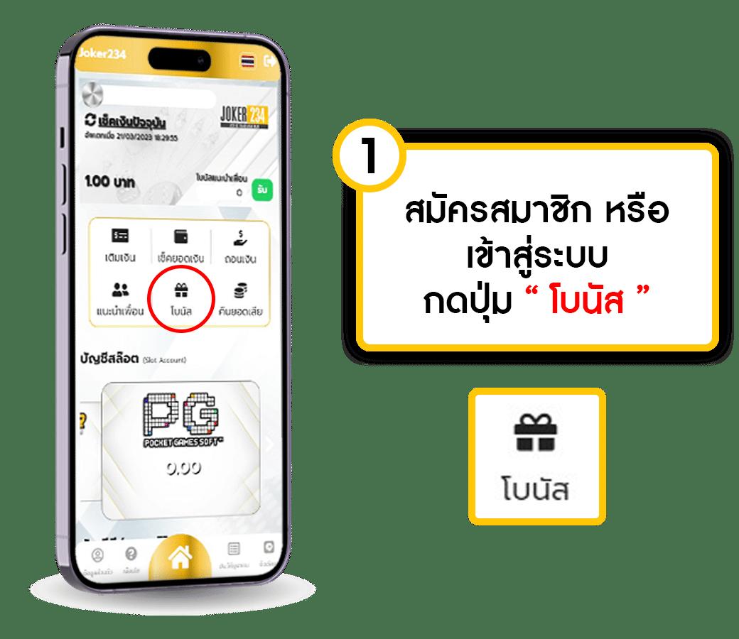 123bet เว็บตรง สล็อต ฝากถอนออโต้ ไม่ผ่านเอเย่นต์ 2026