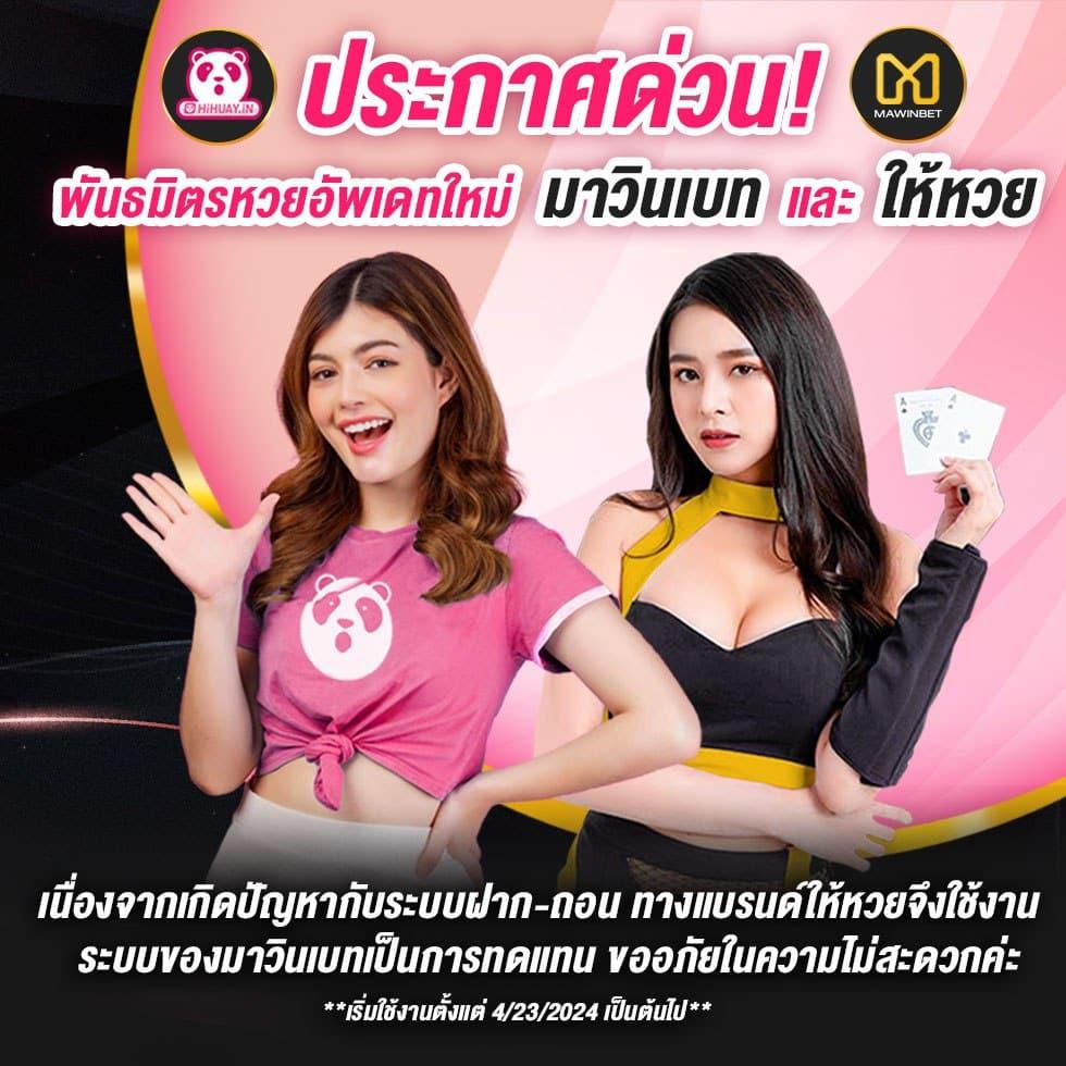 123goal เว็บตรง สล็อต ฝากถอนออโต้ ไม่ผ่านเอเย่นต์ 2026