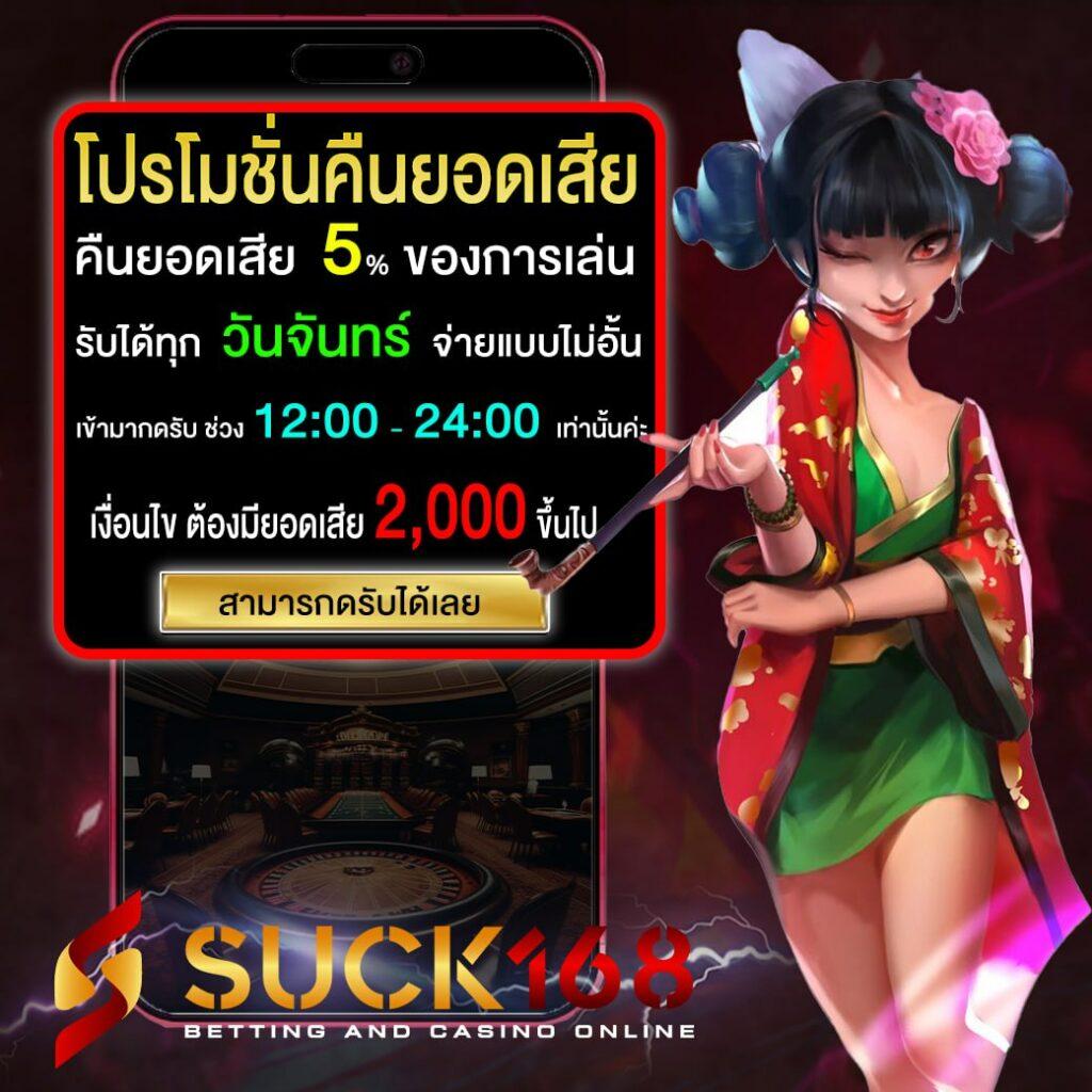 123plus เว็บตรง สล็อต ฝากถอนออโต้ ไม่ผ่านเอเย่นต์ 2026