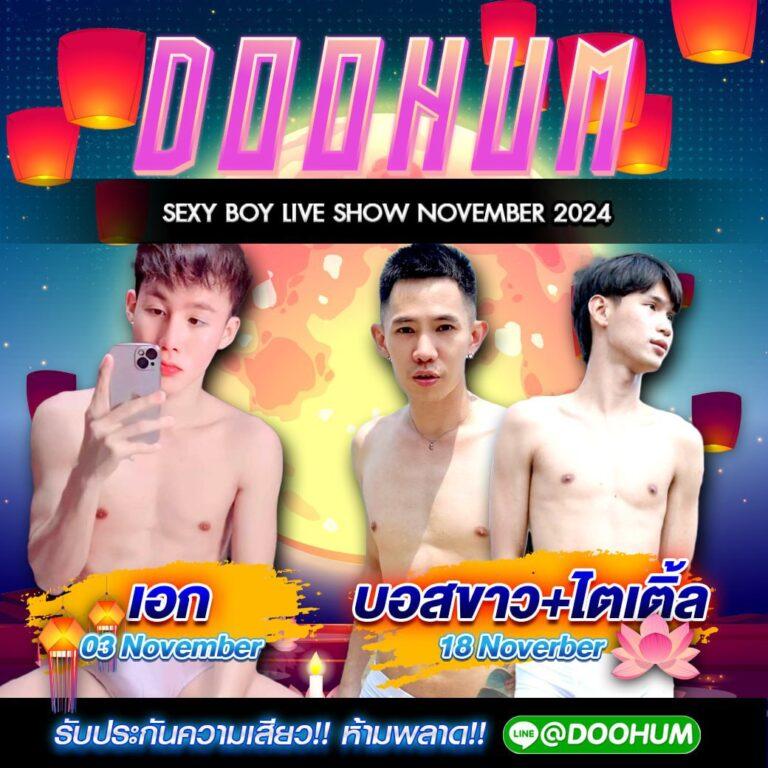 123win88 ทางเข้า เว็บตรง สล็อต ฝากถอนออโต้ ไม่ผ่านเอเย่นต์ 2026