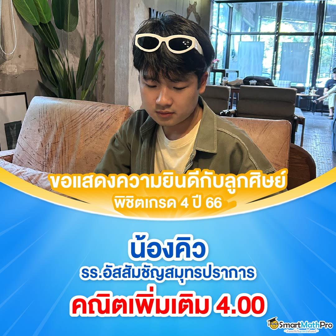 12iwinr เว็บตรง สล็อต ฝากถอนออโต้ ไม่ผ่านเอเย่นต์ 2026