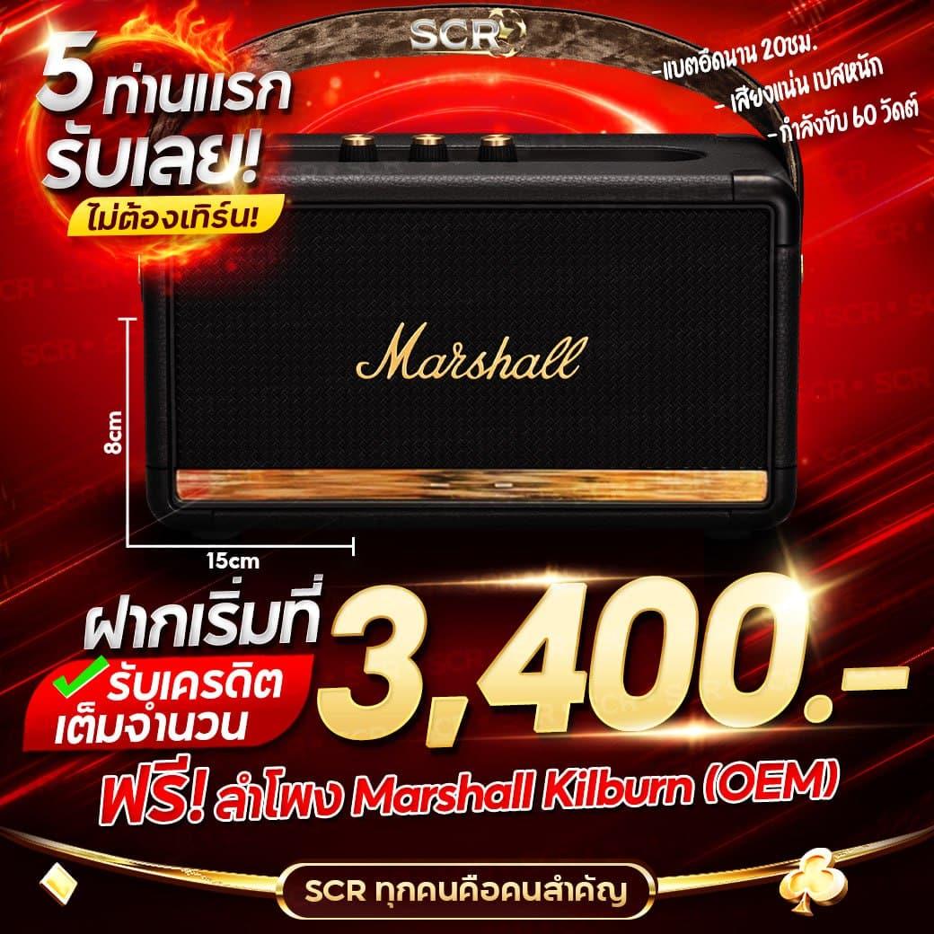 1688miami เว็บตรง สล็อต ฝากถอนออโต้ ไม่ผ่านเอเย่นต์ 2026
