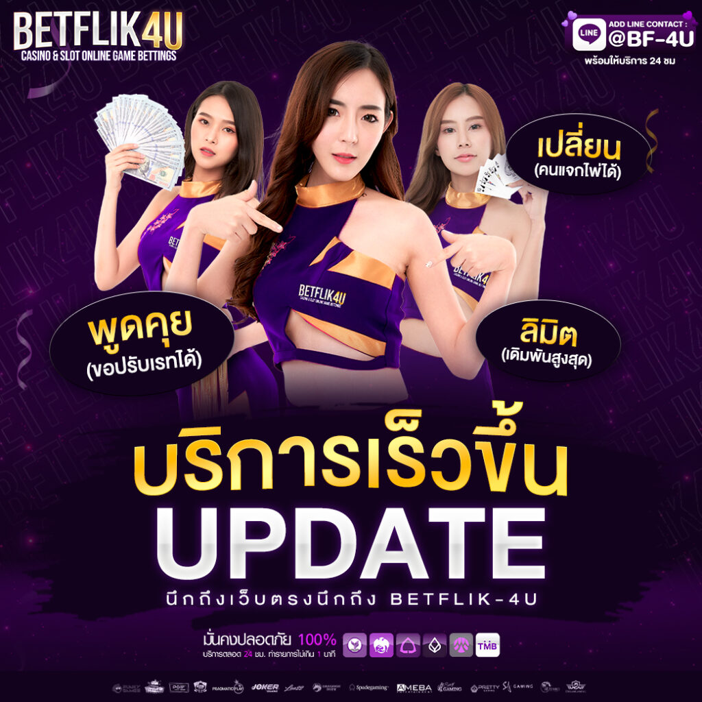 168bigbet เว็บตรง สล็อต ฝากถอนออโต้ ไม่ผ่านเอเย่นต์ 2026