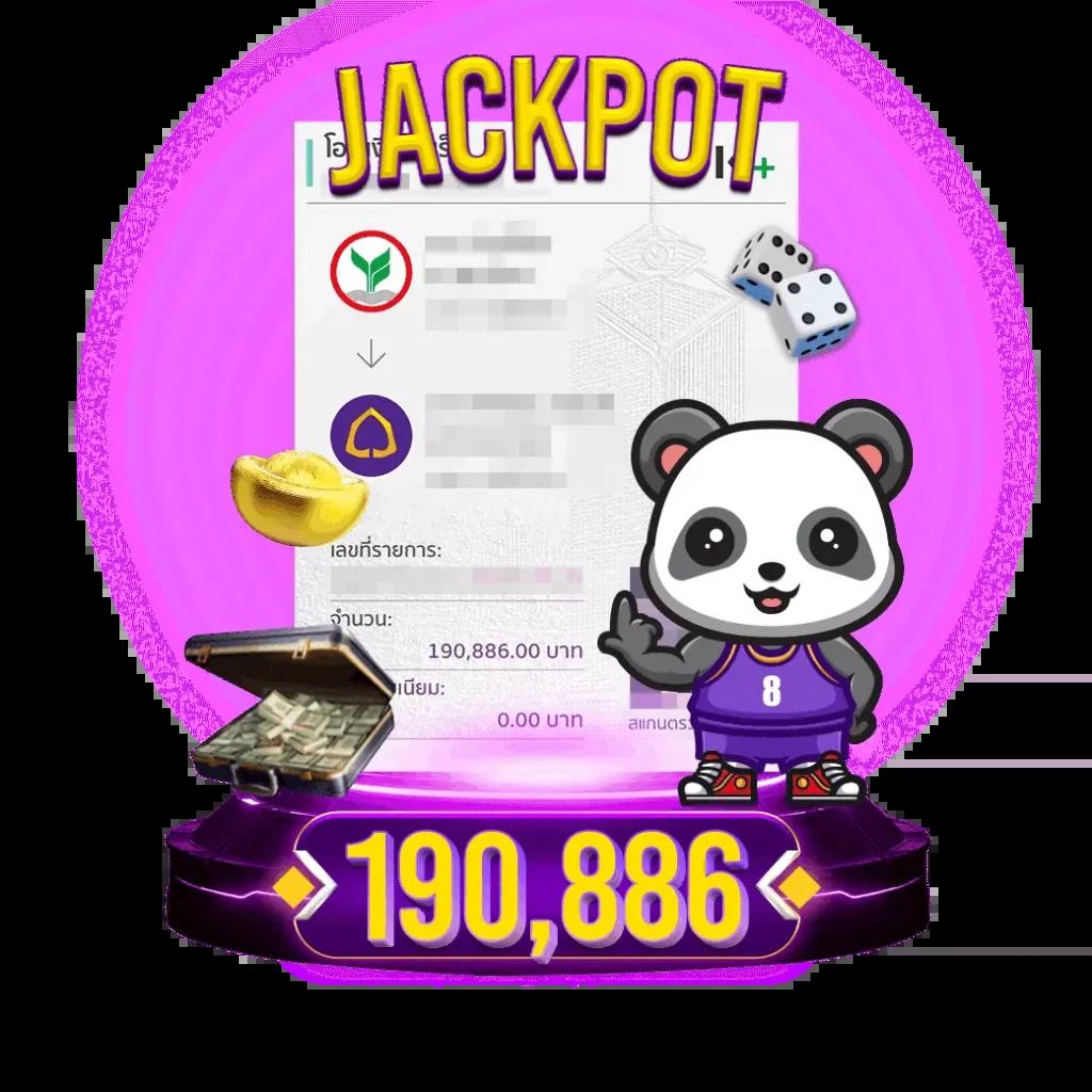 188 เว็บตรง สล็อต ฝากถอนออโต้ ไม่ผ่านเอเย่นต์ 2026