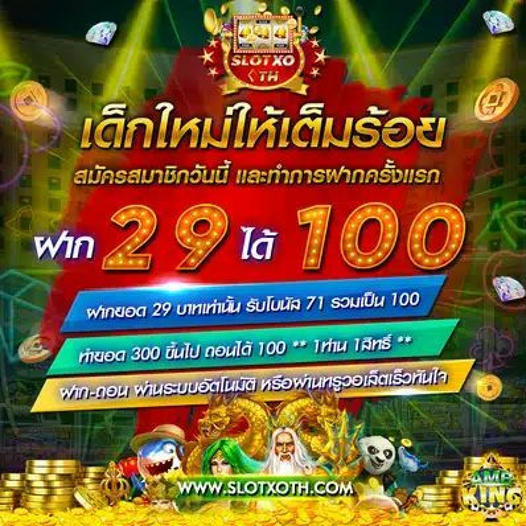 188bet ทางเข้า เว็บตรง สล็อต ฝากถอนออโต้ ไม่ผ่านเอเย่นต์ 2026