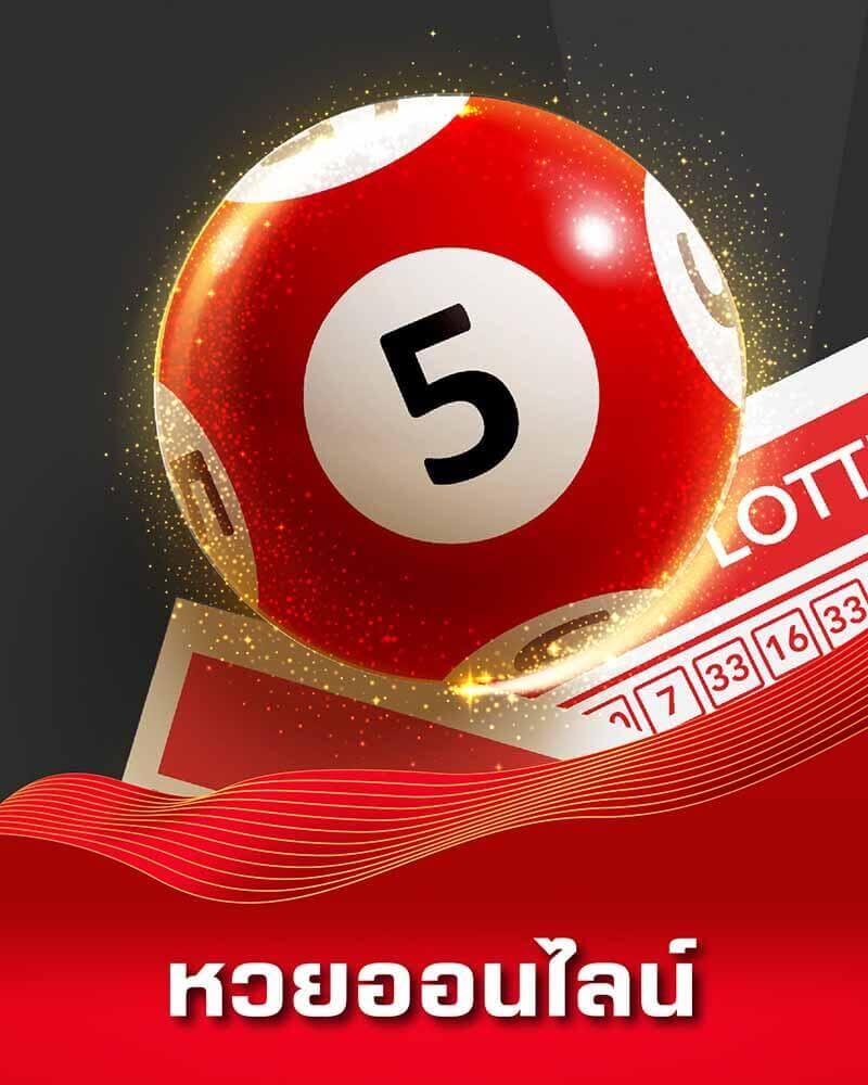 188bet เว็บตรง สล็อต ฝากถอนออโต้ไม่ผ่านเอเย่นต์ 2026