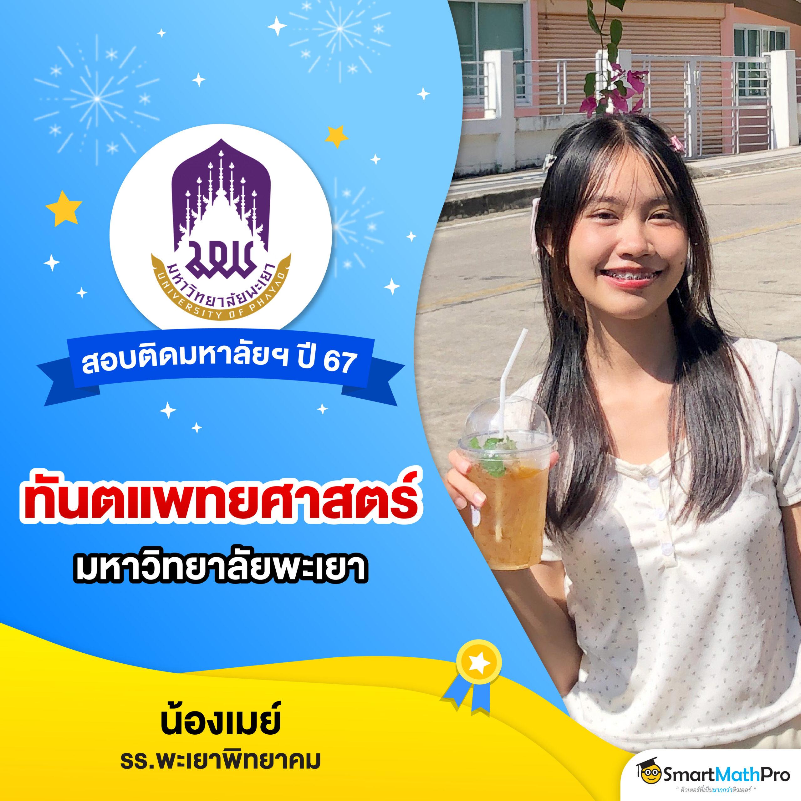 1รับ100ทํา400ถอน200 เว็บตรง สล็อต ฝากถอนออโต้ 2026