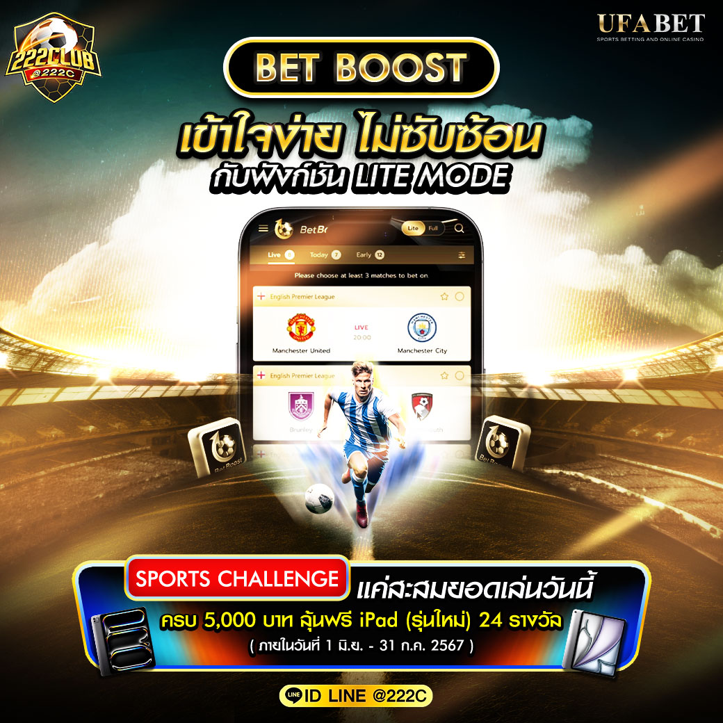 205 com เว็บตรง สล็อต ฝากถอนออโต้ ไม่ผ่านเอเย่นต์ 2026