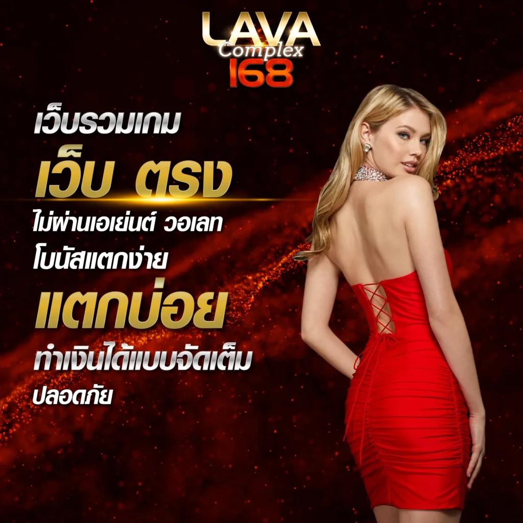 224สล็อต เว็บตรง สล็อต ฝากถอนออโต้ ไม่ผ่านเอเย่นต์ 2026