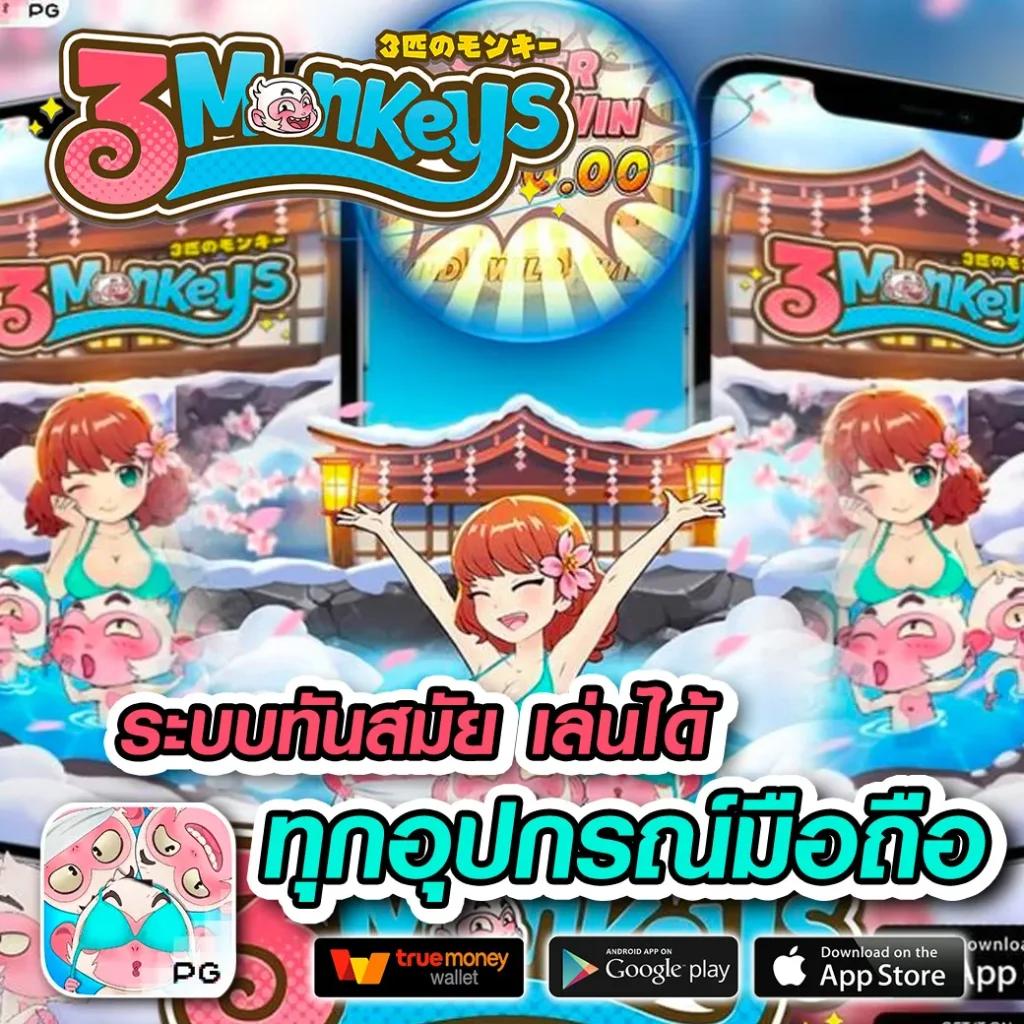 2in2 เว็บตรง สล็อต ฝากถอนออโต้ ไม่ผ่านเอเย่นต์ 2026