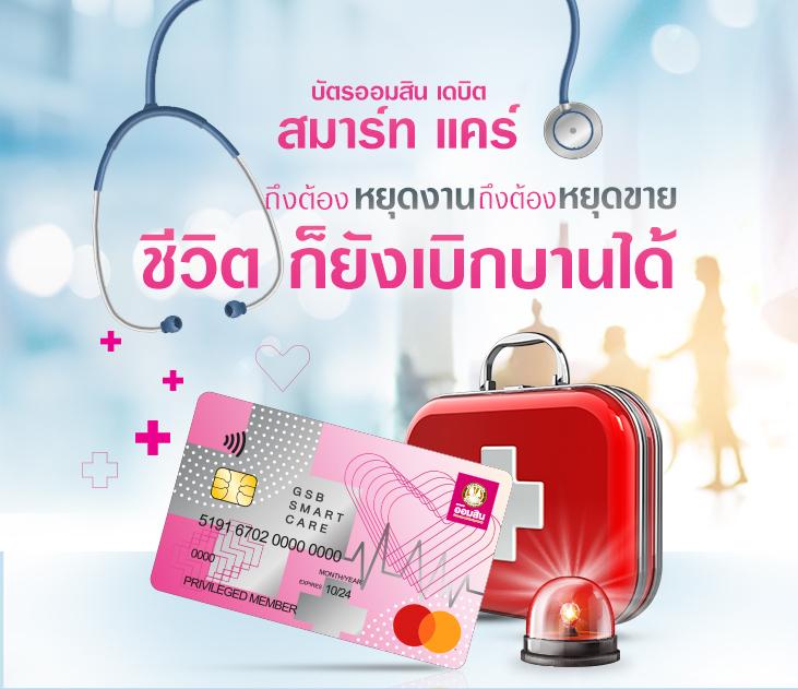 365 kub เว็บตรง สล็อต ฝากถอนออโต้ ไม่ผ่านเอเย่นต์ 2026