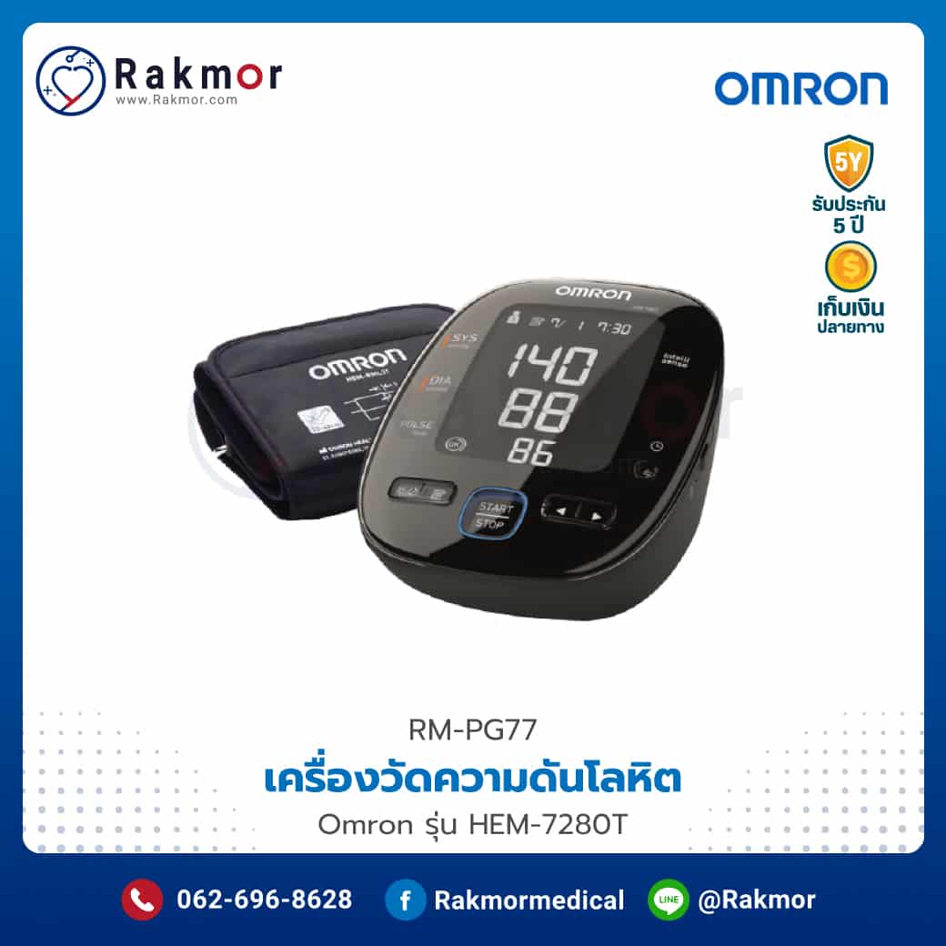 369joker เว็บตรง สล็อต ฝากถอนออโต้ ไม่ผ่านเอเย่นต์ 2026