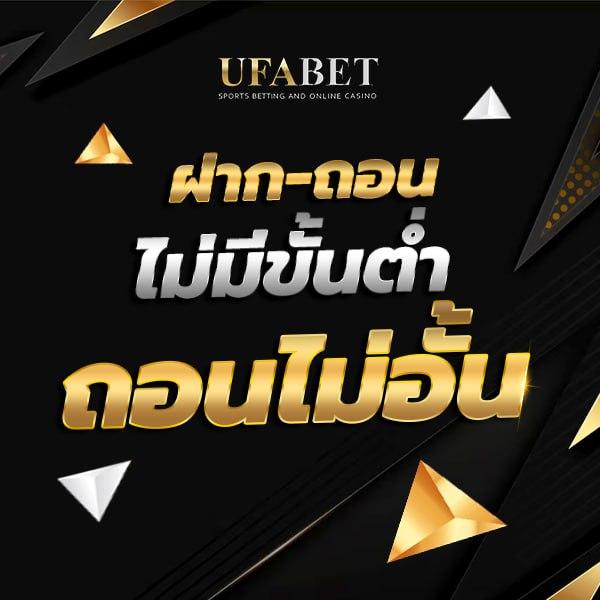 37win เว็บตรง สล็อต ฝากถอนออโต้ ไม่ผ่านเอเย่นต์ 2026