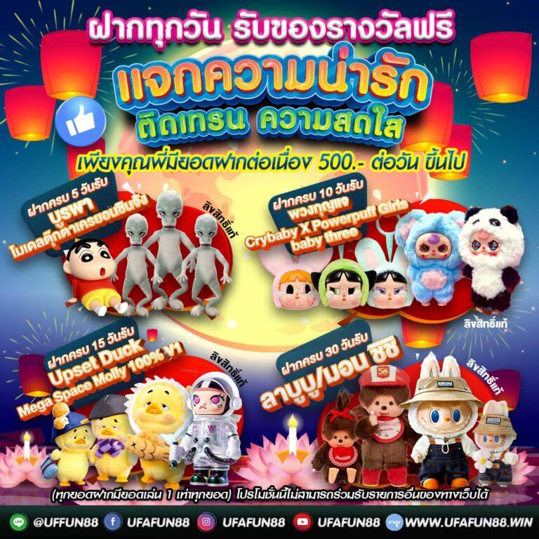 38tha เว็บตรง สล็อต ฝากถอนออโต้ ไม่ผ่านเอเย่นต์ 2026