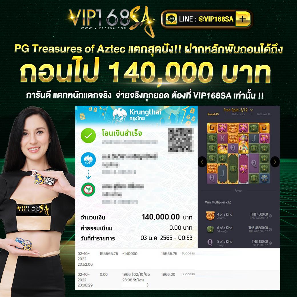 3dbet เว็บตรง สล็อต ฝากถอนออโต้ ไม่ผ่านเอเย่นต์ 2026