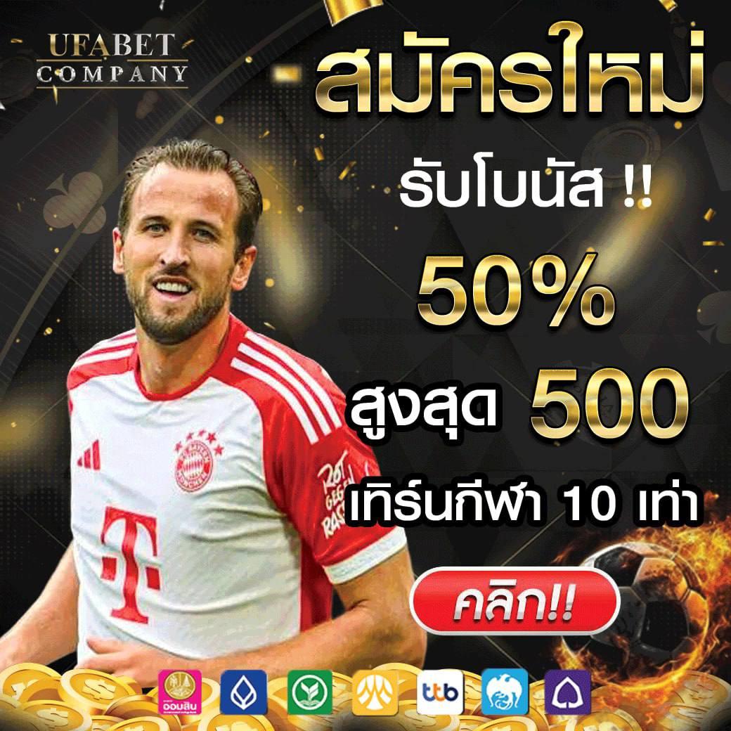3kสล็อต เว็บตรง สล็อต ฝากถอนออโต้ ไม่ผ่านเอเย่นต์ 2026