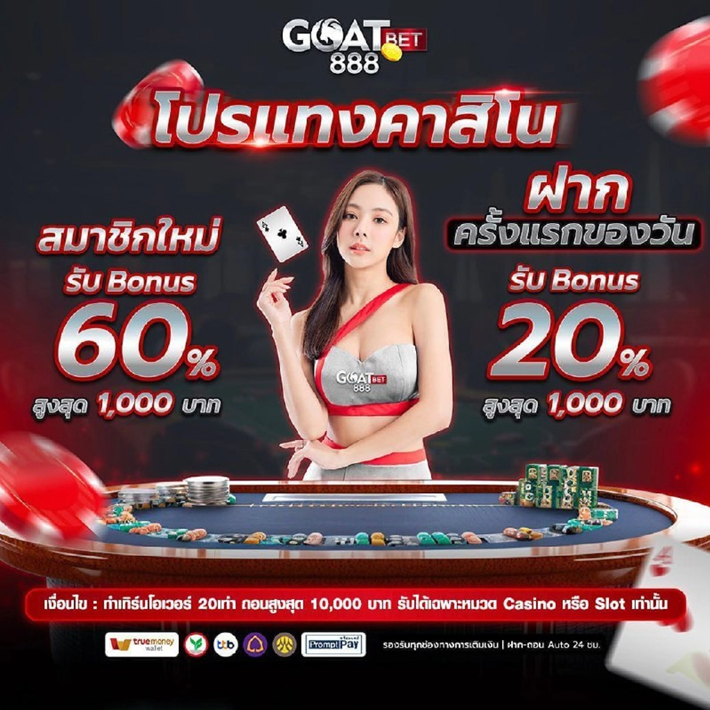 3mbet เว็บตรง สล็อต ฝากถอนออโต้ ไม่ผ่านเอเย่นต์ 2026
