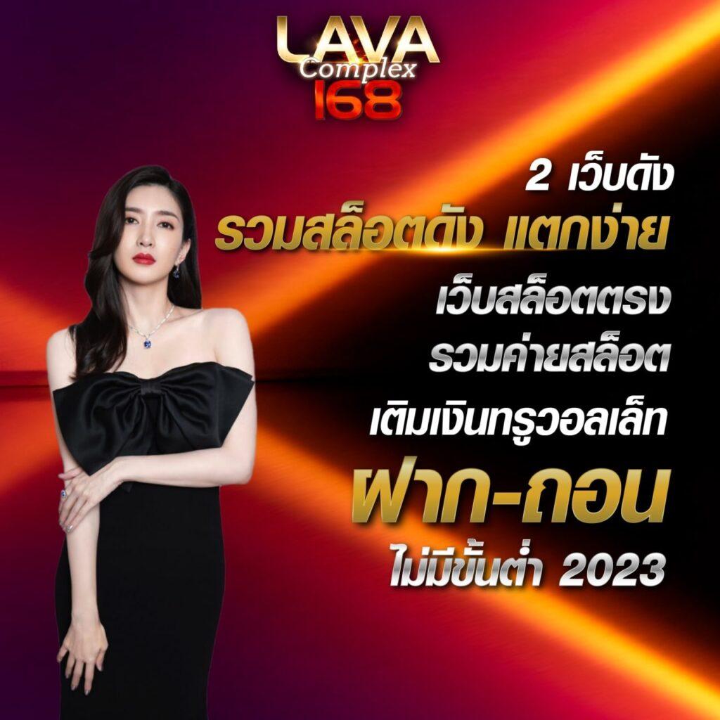 460bet เข้าสู่ระบบ เว็บตรง สล็อต ฝากถอนออโต้ ไม่ผ่านเอเย่นต์ 2026