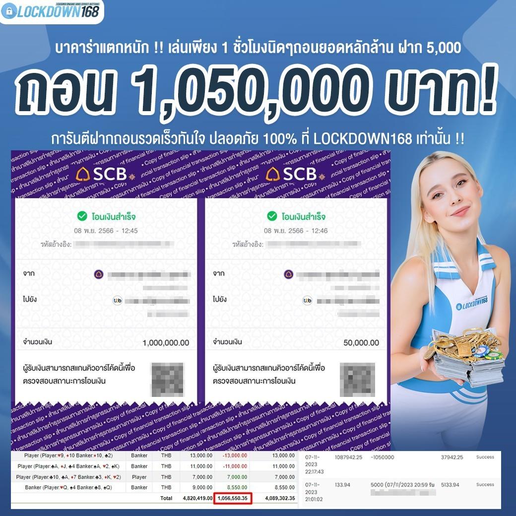 59g1 เว็บตรง สล็อต ฝากถอนออโต้ ไม่ผ่านเอเย่นต์ 2026