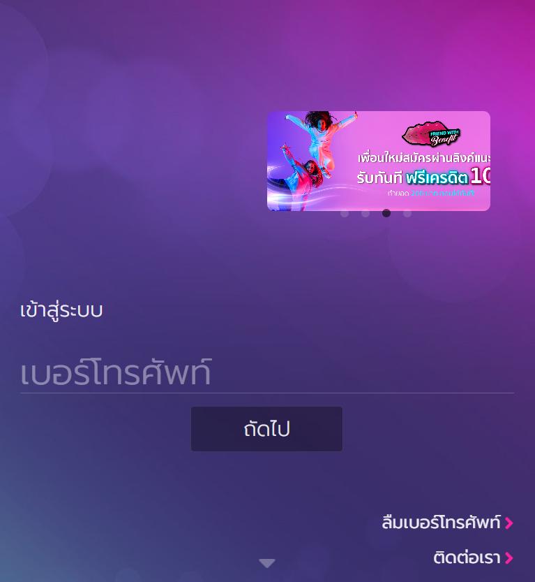 5เฮง เว็บตรง สล็อต ฝากถอนออโต้ ไม่ผ่านเอเย่นต์ 2026