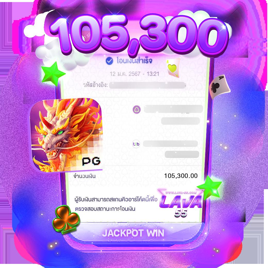666สล็อต เว็บตรง สล็อต ฝากถอนออโต้ ไม่ผ่านเอเย่นต์ 2026