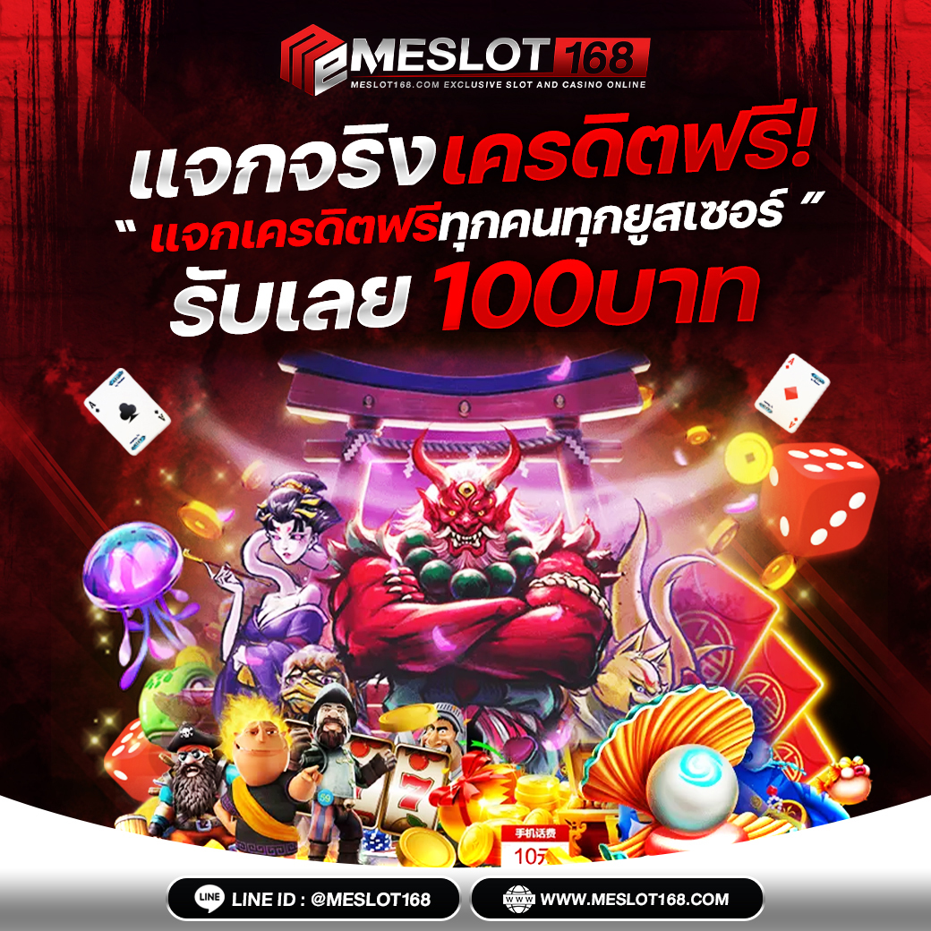 711pg เว็บตรง สล็อต ฝากถอนออโต้ ไม่ผ่านเอเย่นต์ 2026