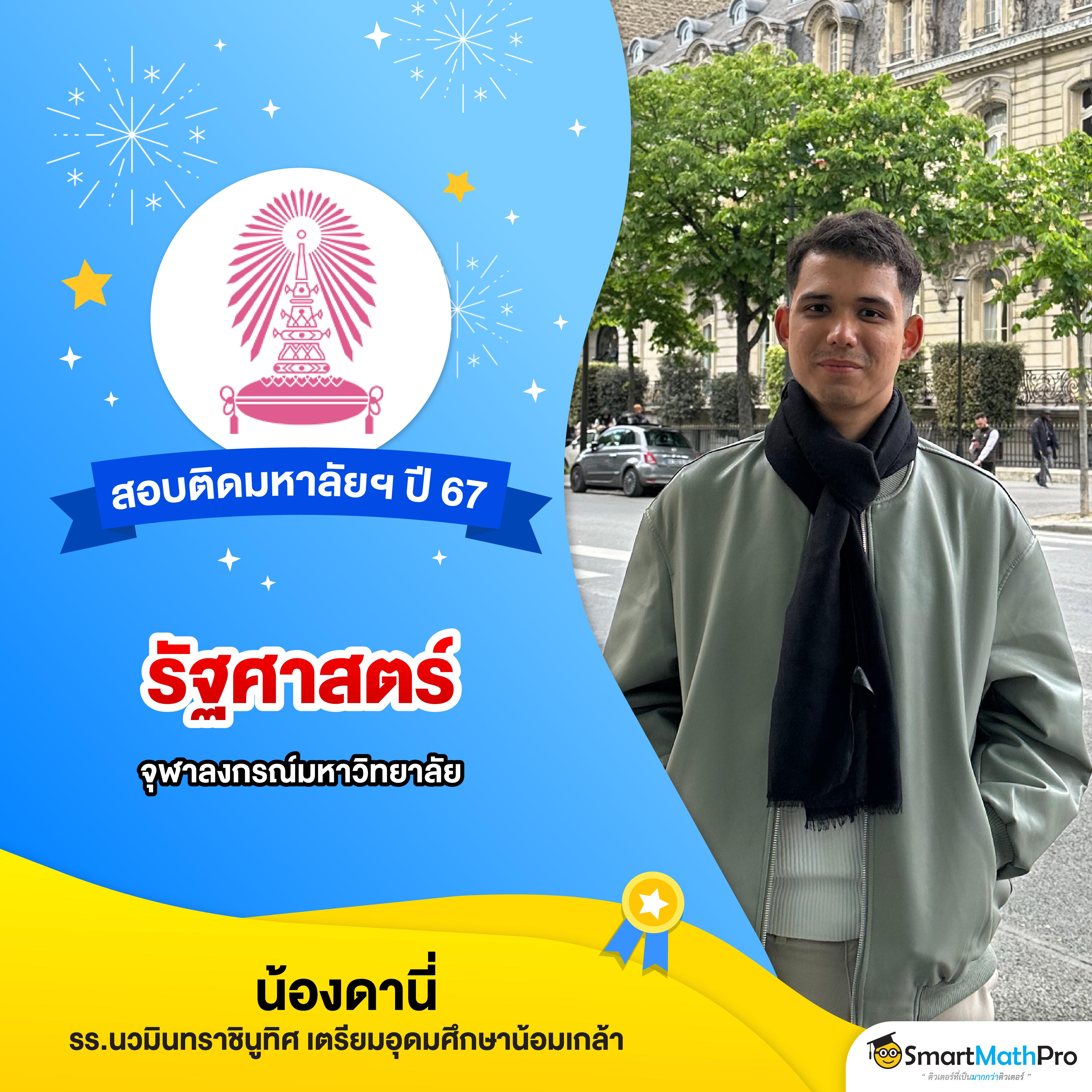 75r com เข้าสู่ระบบ เว็บตรง สล็อต ฝากถอนออโต้ 2026