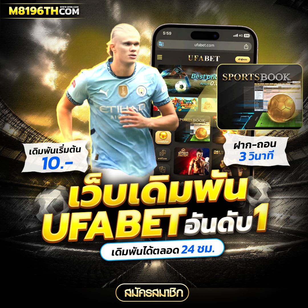 777evo เว็บตรง สล็อต ฝากถอนออโต้ ไม่ผ่านเอเย่นต์ 2026