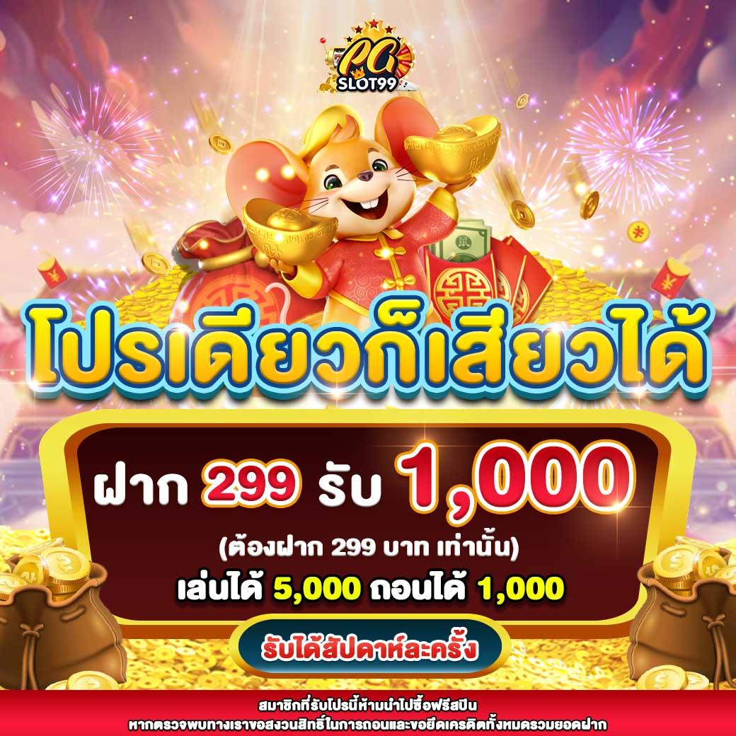 789bat เว็บตรง สล็อต ฝากถอนออโต้ ไม่ผ่านเอเย่นต์ 2026