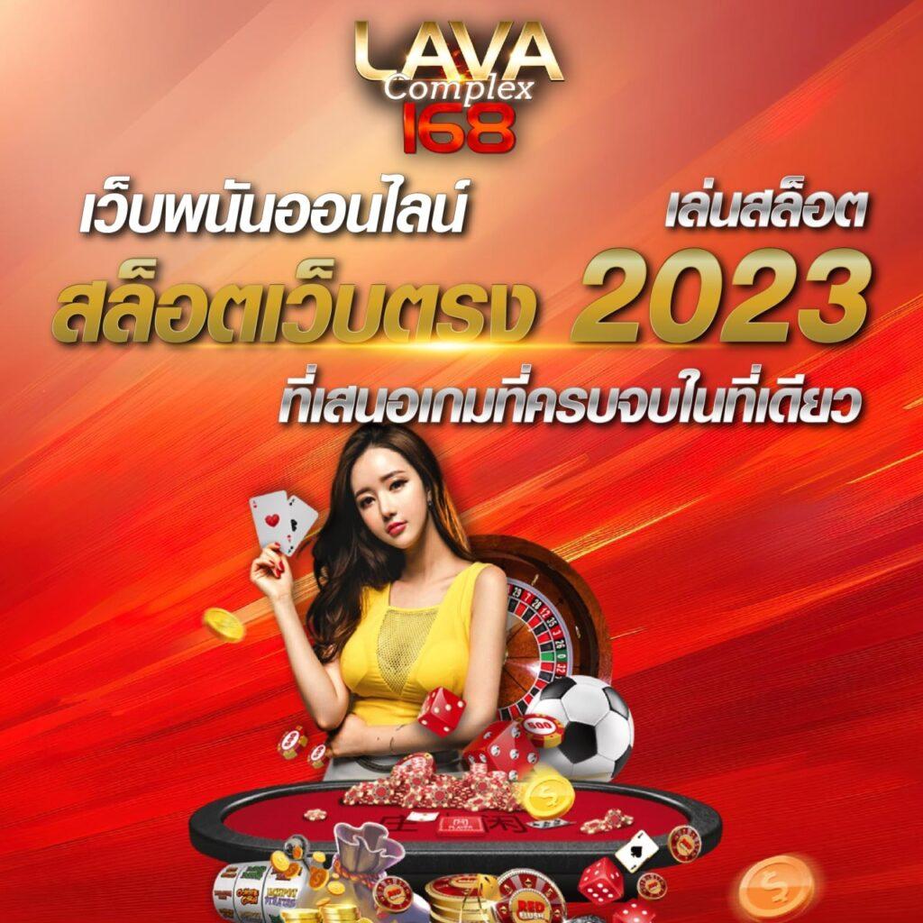 789ber เว็บตรง สล็อต ฝากถอนออโต้ ไม่ผ่านเอเย่นต์ 2026