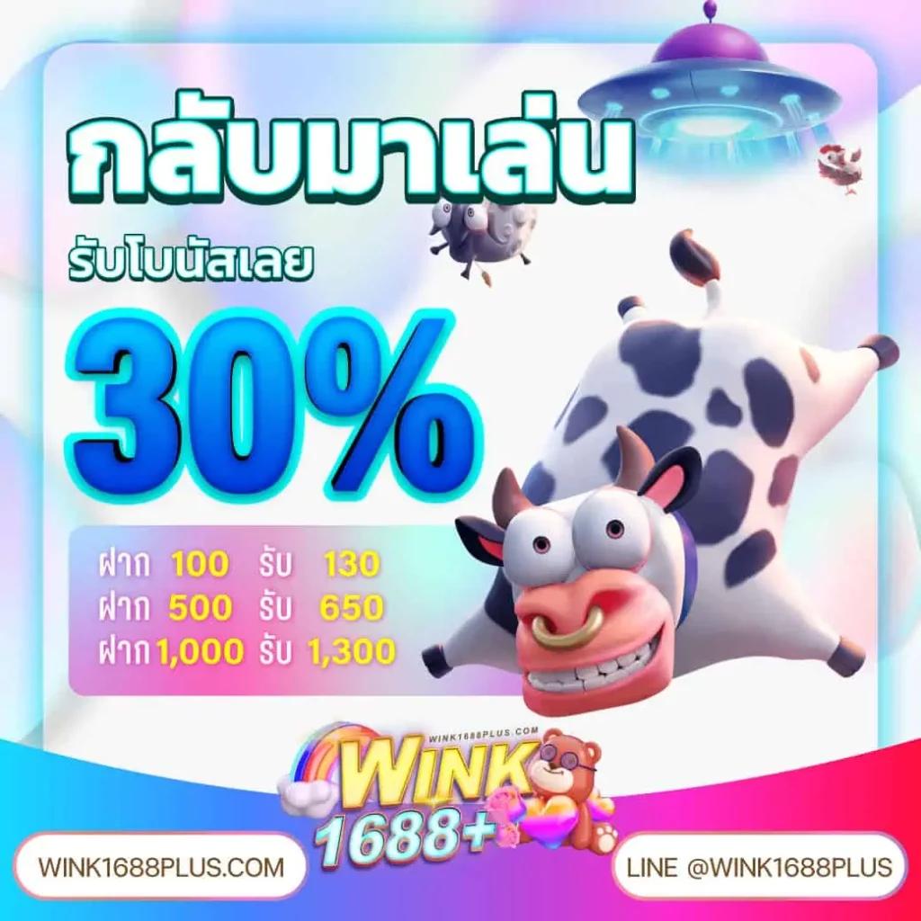 789bet เข้าสู่ระบบ เว็บตรง สล็อต ฝากถอนออโต้ ไม่ผ่านเอเย่นต์ 2026