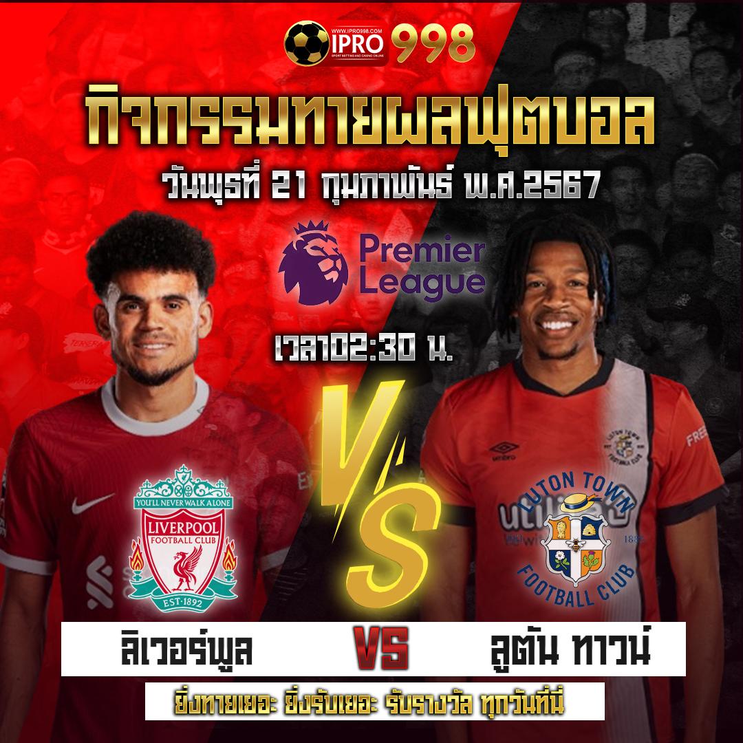 789สล็อต เว็บตรง สล็อต ฝากถอนออโต้ ไม่ผ่านเอเย่นต์ 2026