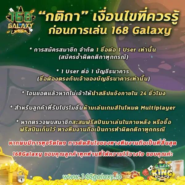 79z เว็บตรง สล็อต ฝากถอนออโต้ ไม่ผ่านเอเย่นต์ 2026