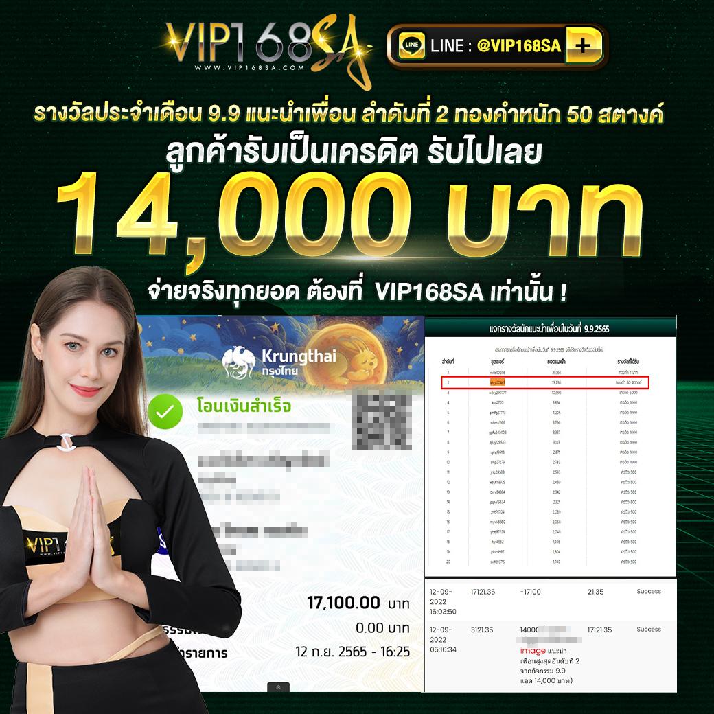 7betcity เว็บตรง สล็อต ฝากถอนออโต้ ไม่ผ่านเอเย่นต์ 2026