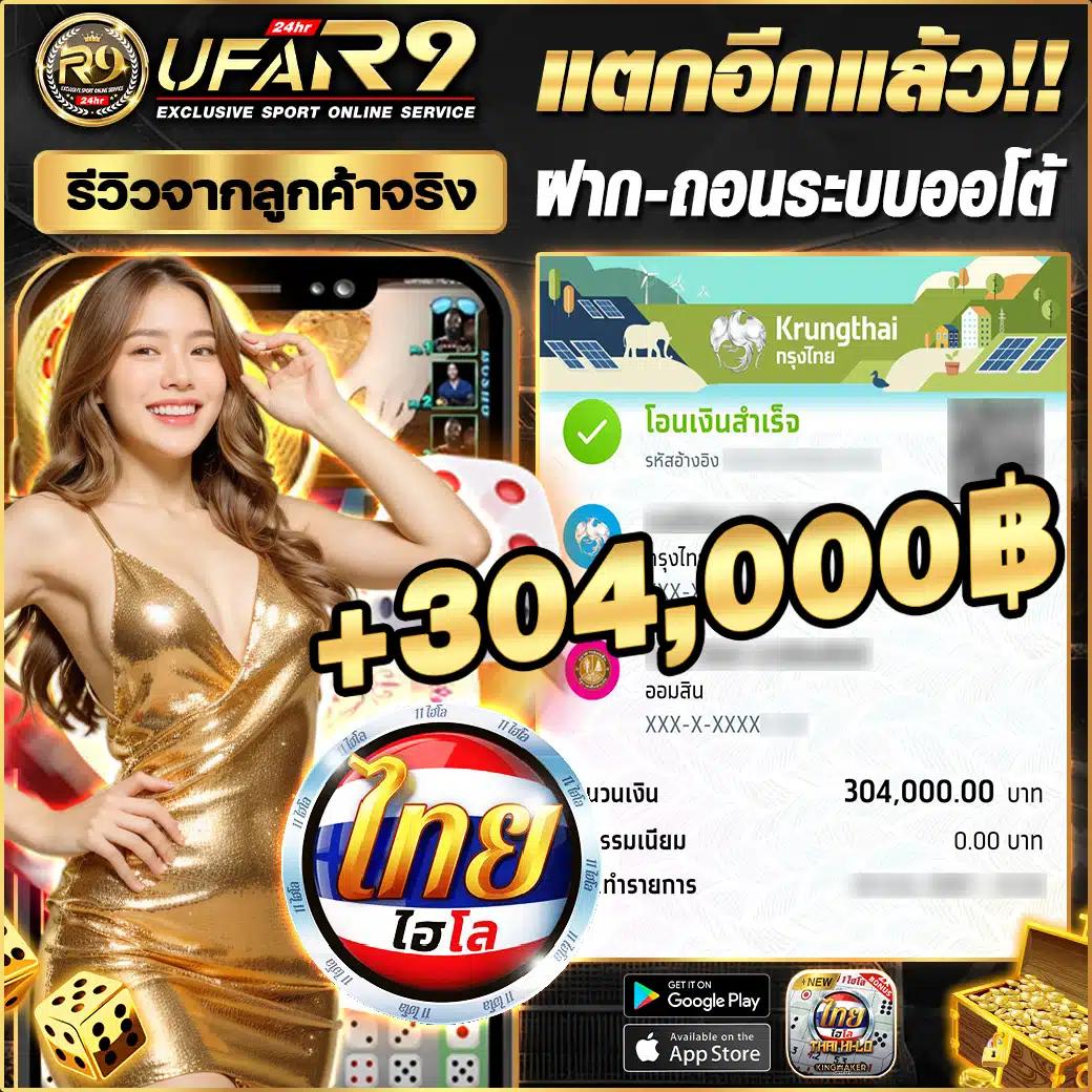 82pg เว็บตรง สล็อต ฝากถอนออโต้ ไม่ผ่านเอเย่นต์ 2026