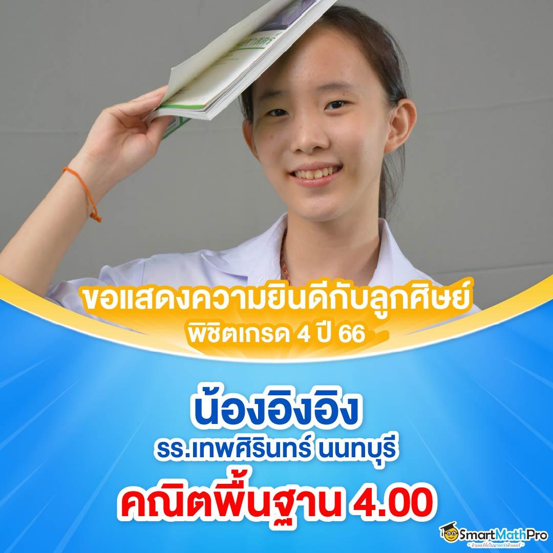 888henglotto เว็บตรง สล็อต ฝากถอนออโต้ ไม่ผ่านเอเย่นต์ 2026