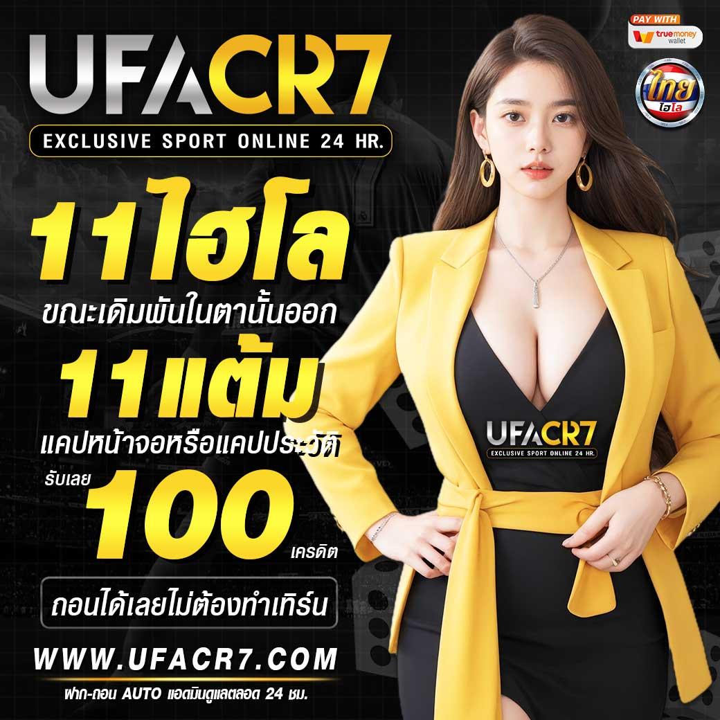 888live เว็บตรง สล็อต ฝากถอนออโต้ ไม่ผ่านเอเย่นต์ 2026