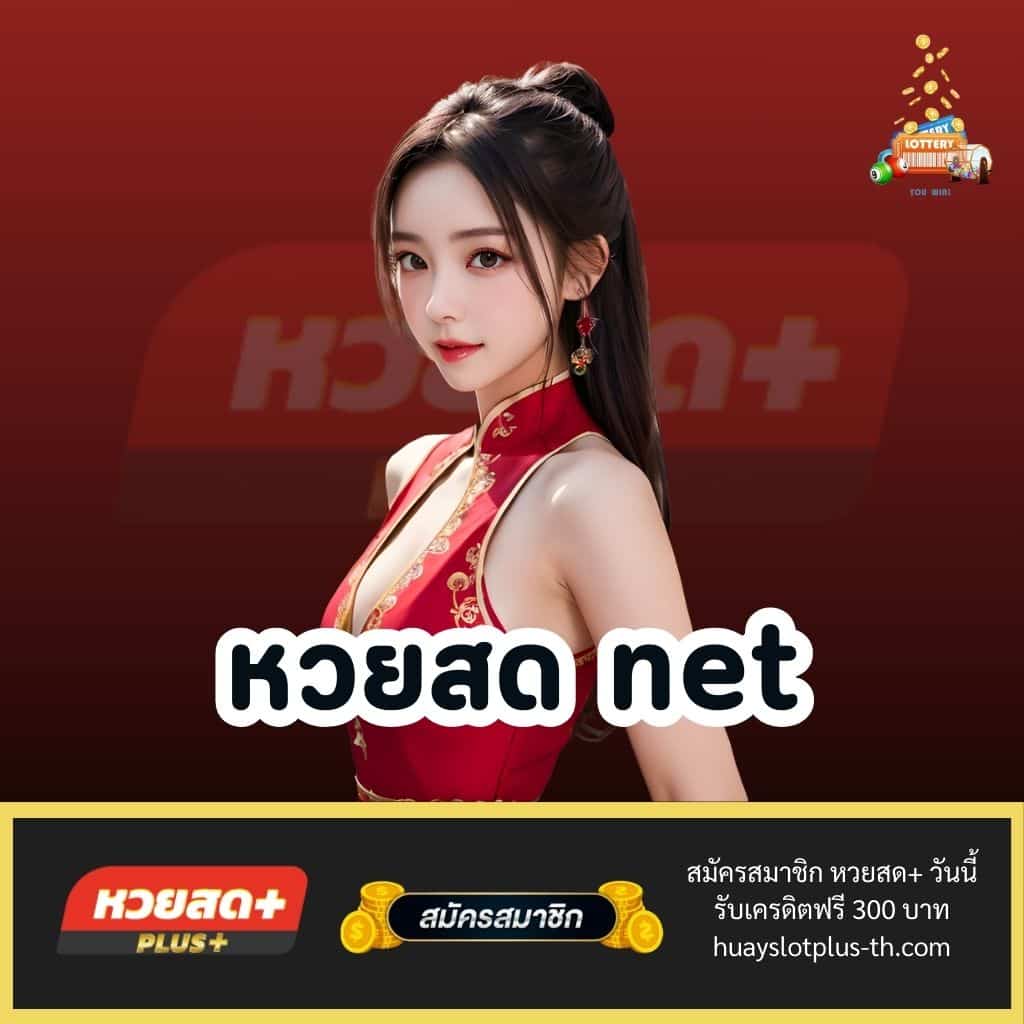 88hourwin เว็บตรง สล็อต ฝากถอนออโต้ ไม่ผ่านเอเย่นต์ 2026