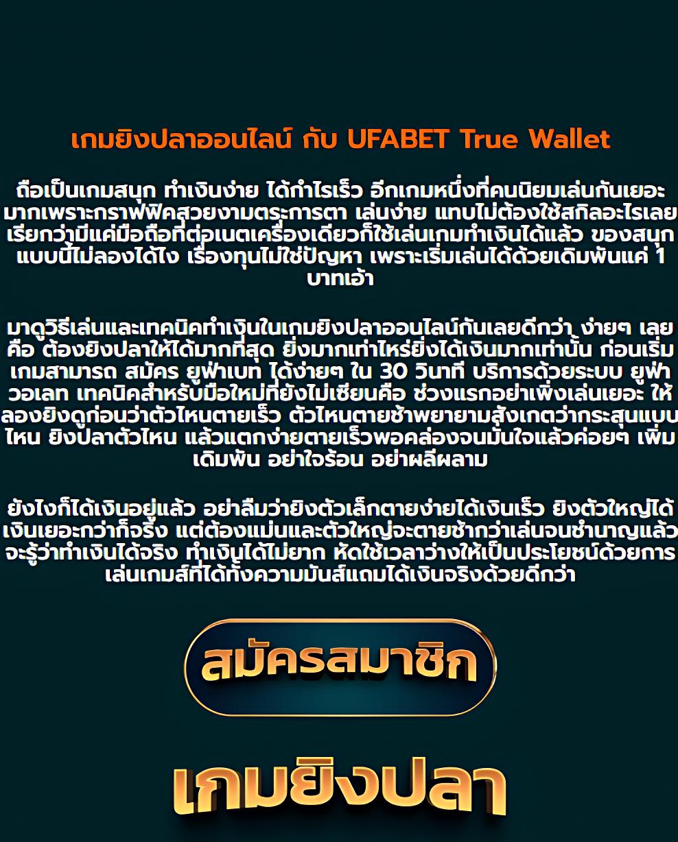 8x8win เว็บตรงสล็อต ฝากถอนออโต้ไม่ผ่านเอเย่นต์ 2026