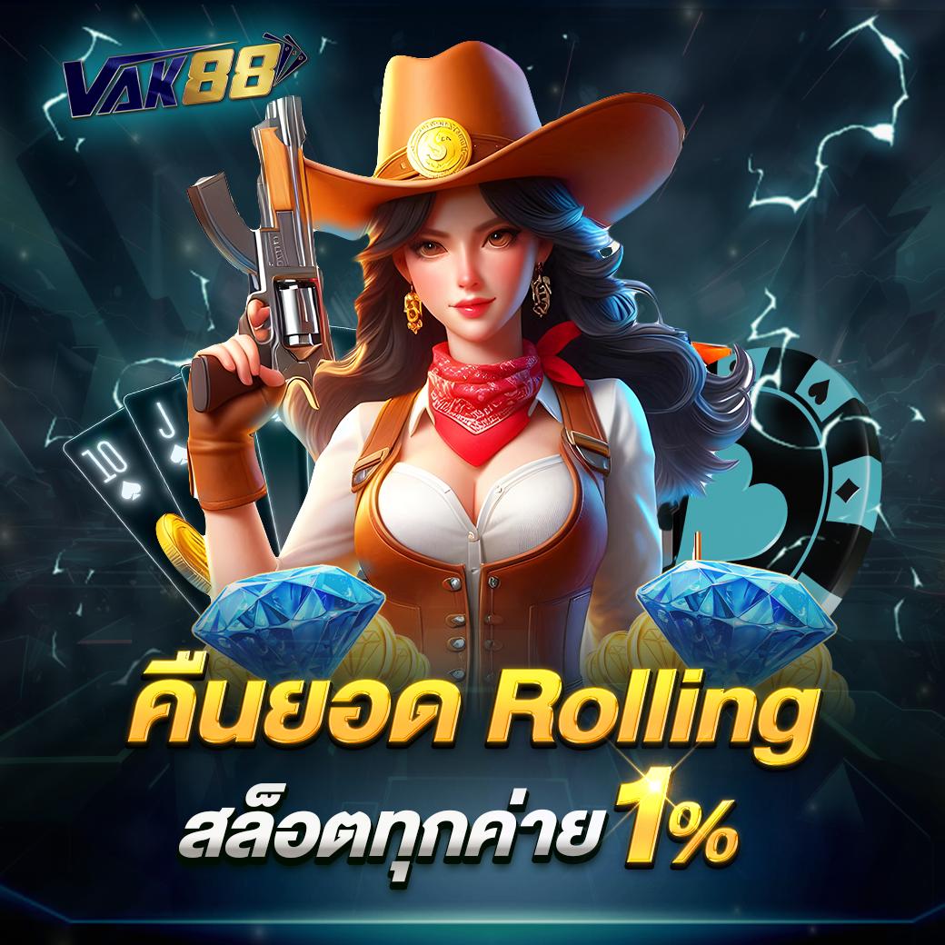911plus เว็บตรง สล็อต ฝากถอนออโต้ ไม่ผ่านเอเย่นต์ 2026