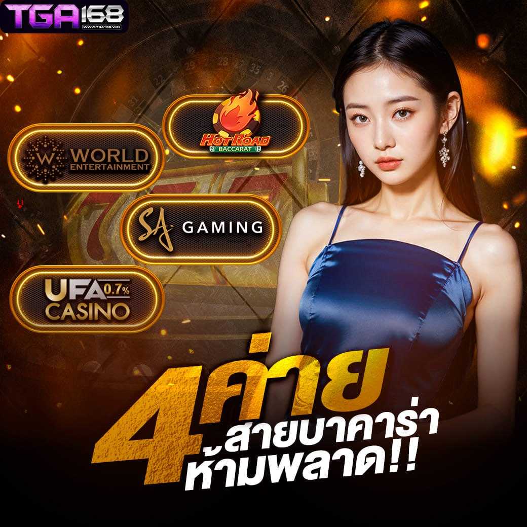 925 lotto เว็บตรง สล็อต ฝากถอนออโต้ ไม่ผ่านเอเย่นต์ 2026