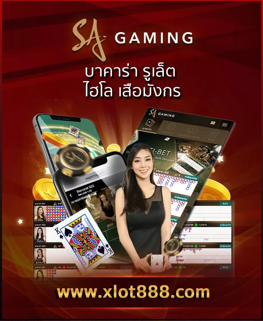 99mb slot เว็บตรง สล็อต ฝากถอนออโต้ ไม่ผ่านเอเย่นต์ 2026