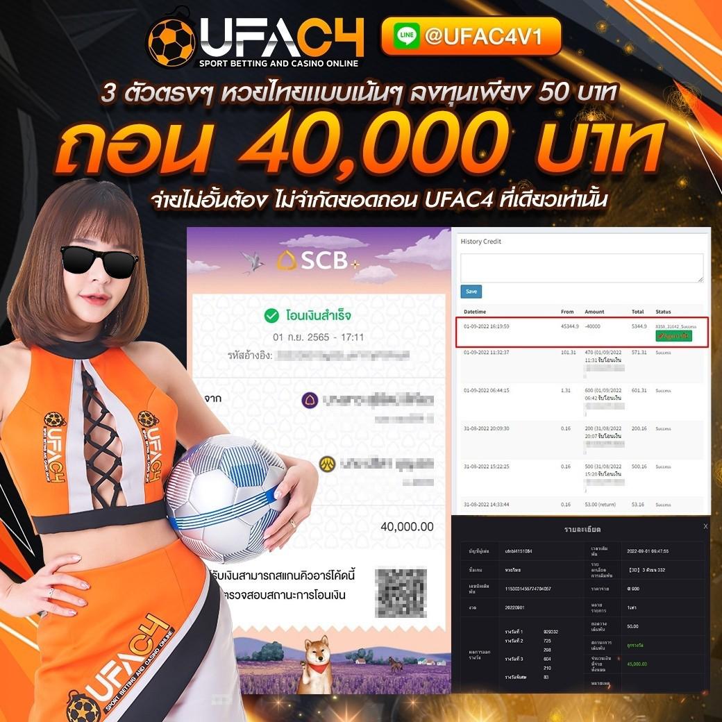 99mb ทางเข้า เข้าสู่ระบบ เว็บตรง สล็อต ฝากถอนออโต้ ไม่ผ่านเอเย่นต์ 2026