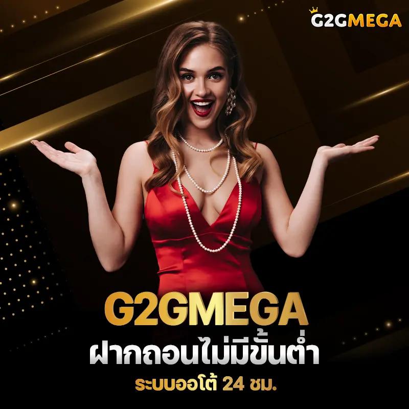 99mb ทางเข้า เว็บตรง สล็อต ฝากถอนออโต้ ไม่ผ่านเอเย่นต์ 2026