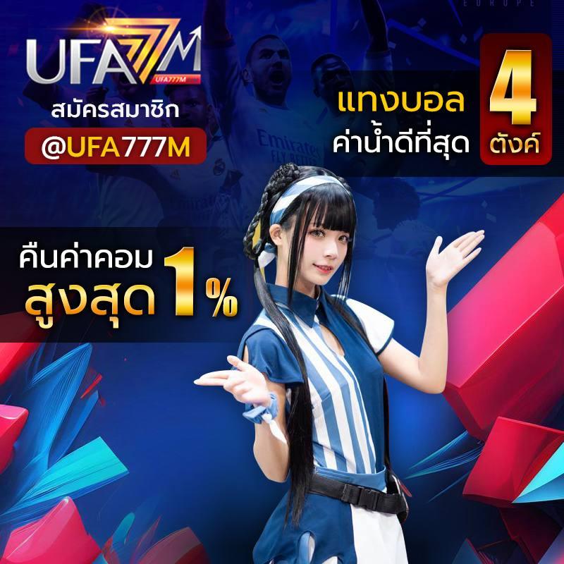99plus เว็บตรง สล็อต ฝากถอนออโต้ไม่ผ่านเอเย่นต์ 2026