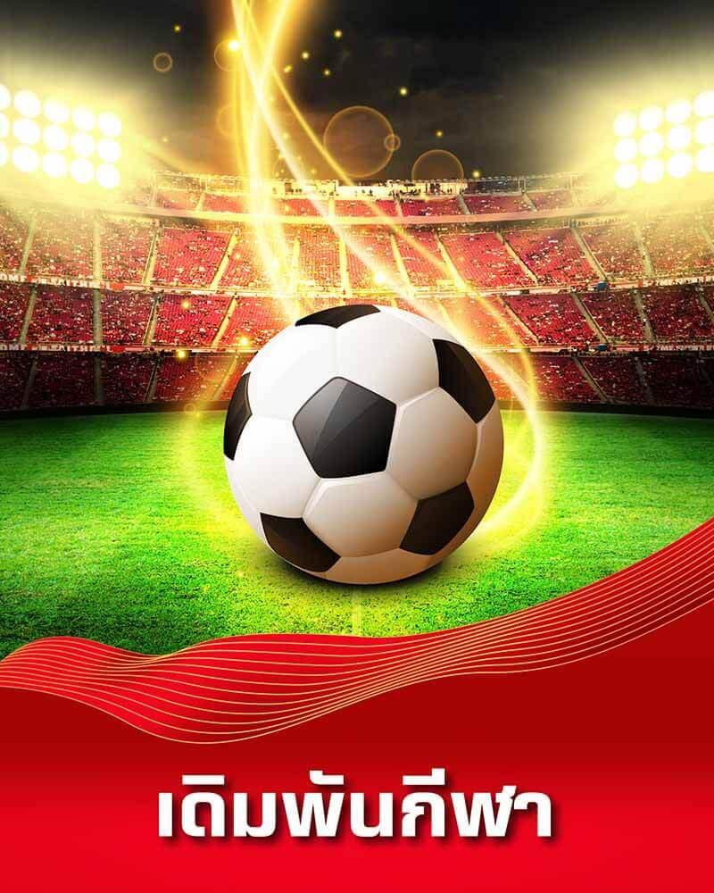99ราชา เว็บตรง สล็อต ฝากถอนออโต้ ไม่ผ่านเอเย่นต์ 2026