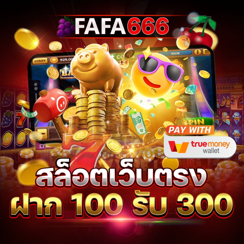 9xsport สล็อต เว็บตรง สล็อต ฝากถอนออโต้ ไม่ผ่านเอเย่นต์ 2026