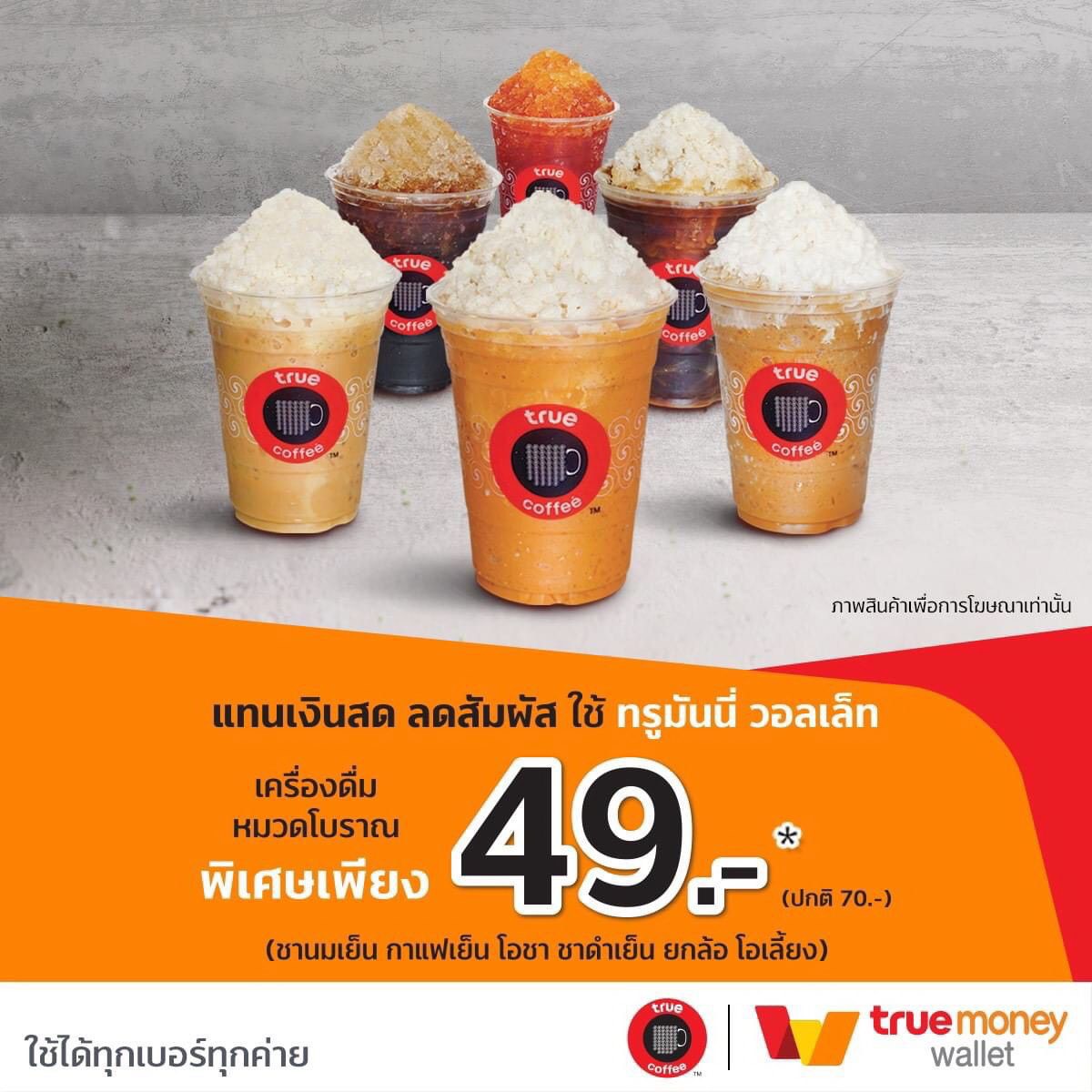 acash888 เว็บตรง สล็อต ฝากถอนออโต้ ไม่ผ่านเอเย่นต์ 2026